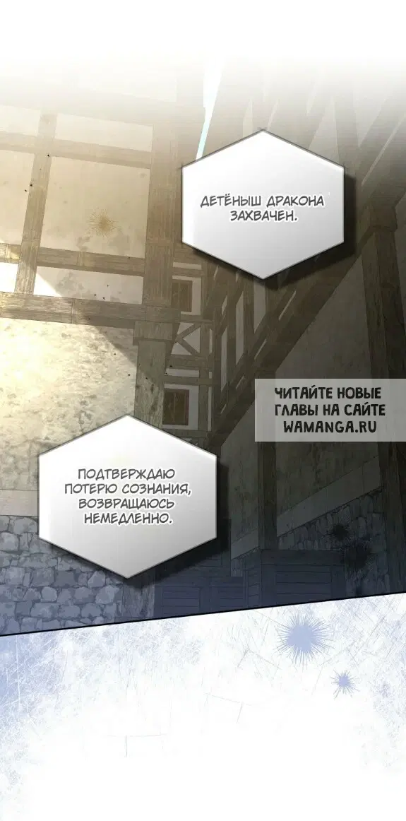Page 63.000