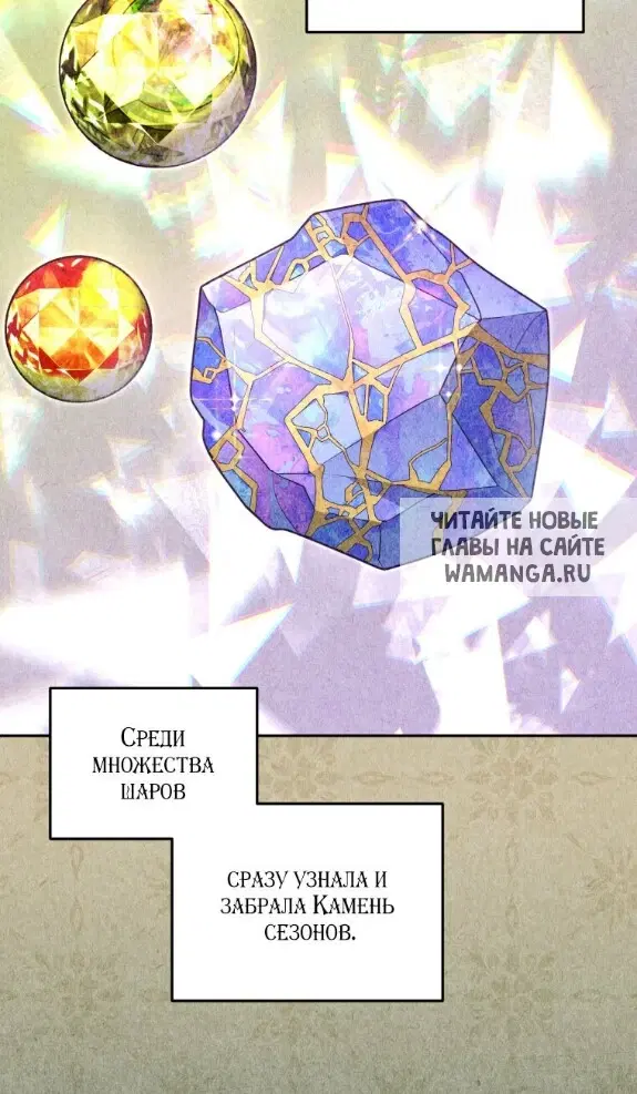 Page 63.000