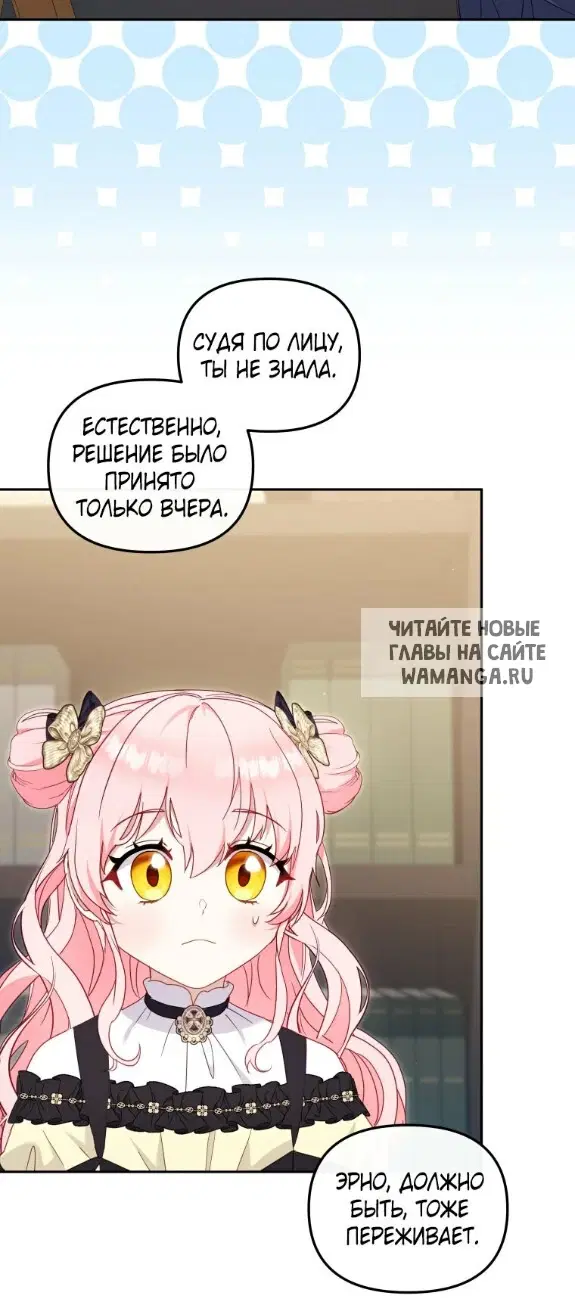 Page 63.000