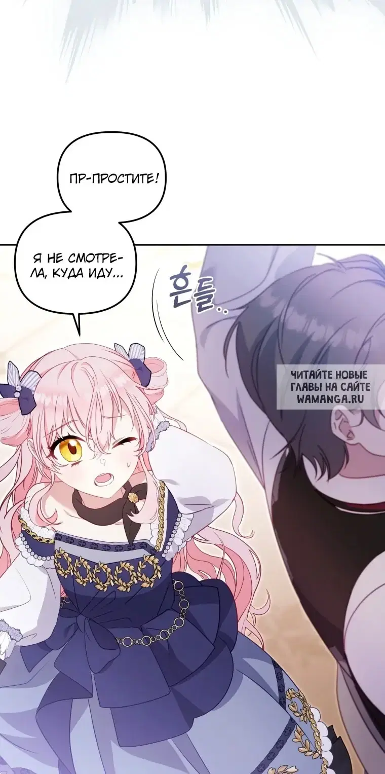 Page 63.000