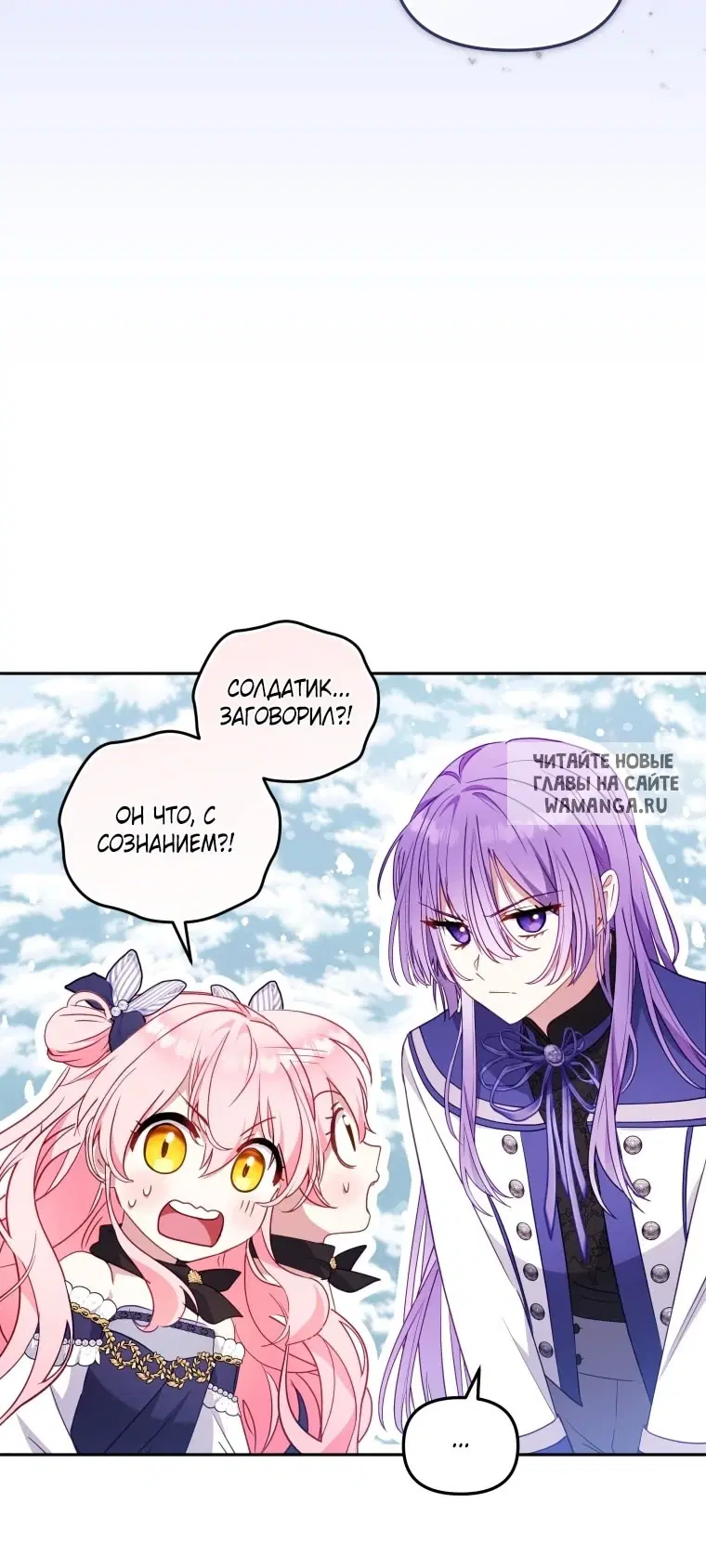 Page 63.000