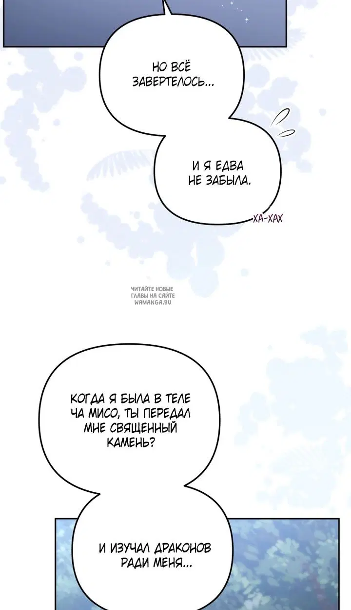 Page 75.000