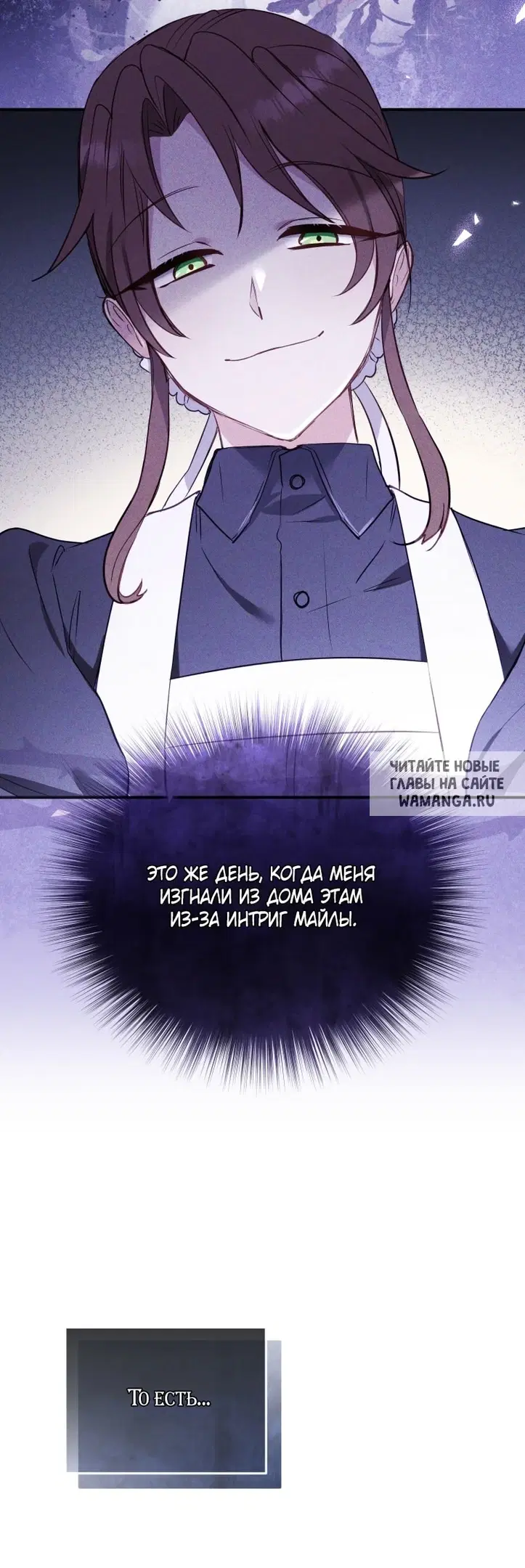 Page 76.000