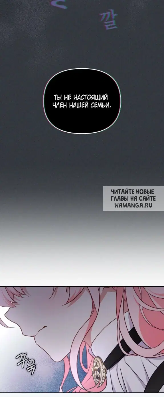 Page 76.000