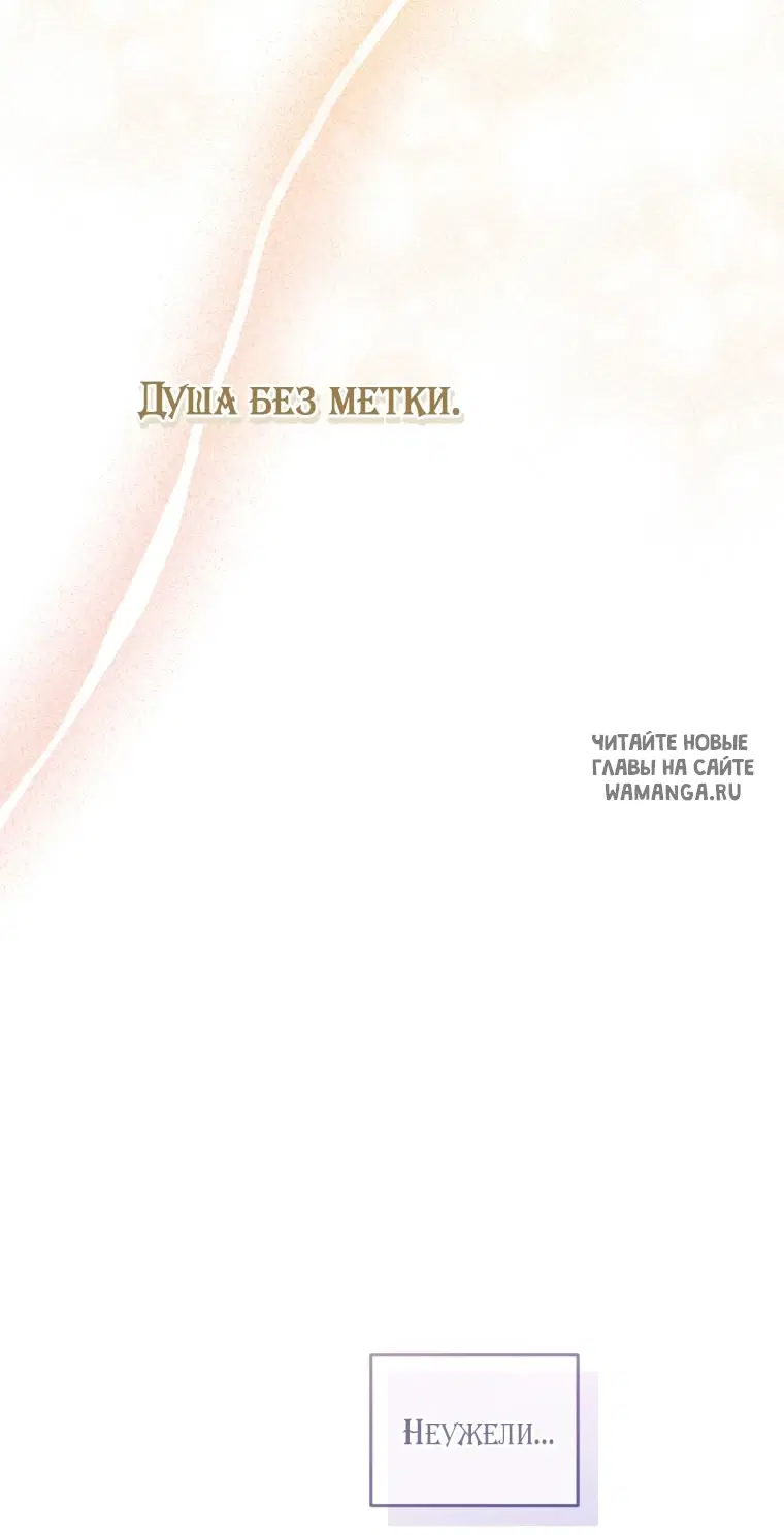 Page 77.000