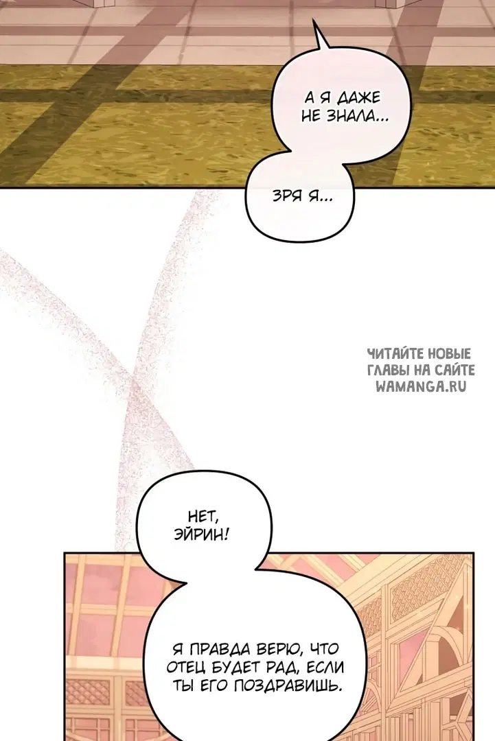 Page 77.000