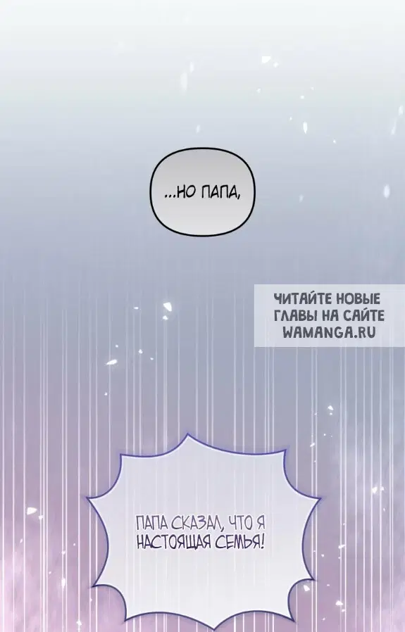 Page 77.000