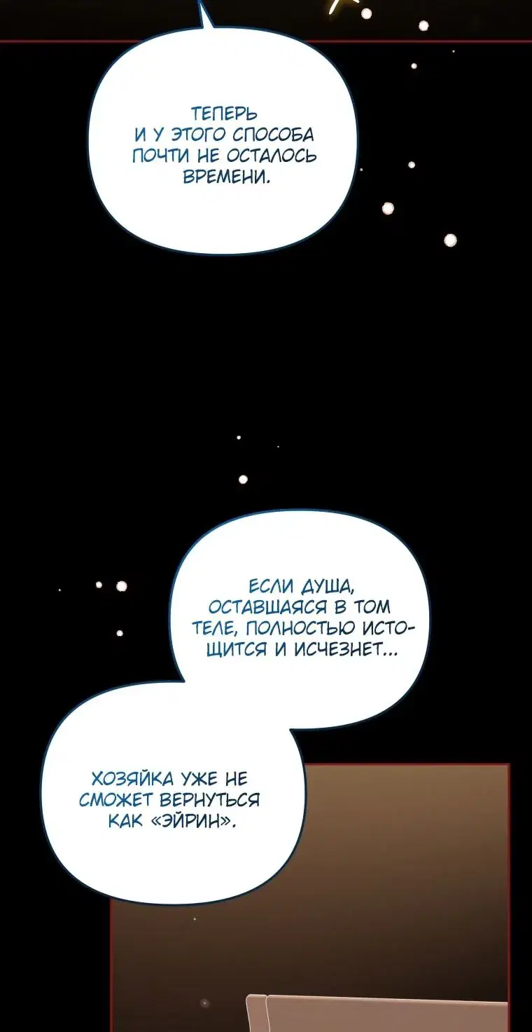 Page 79.000