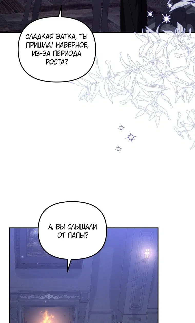 Page 79.000