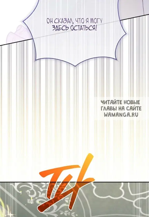Page 79.000
