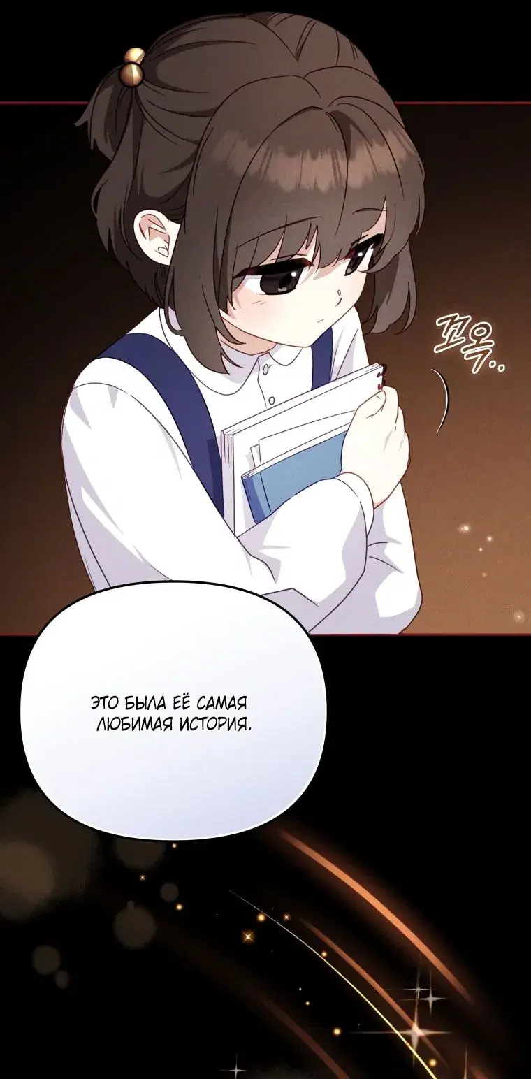 Page 70.000