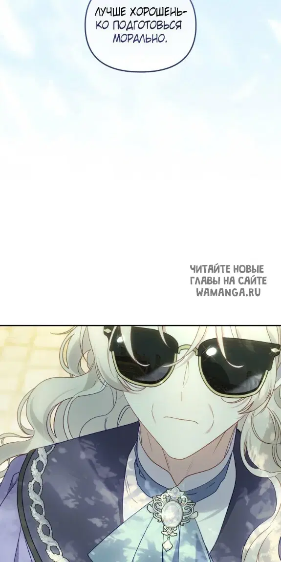 Page 70.000