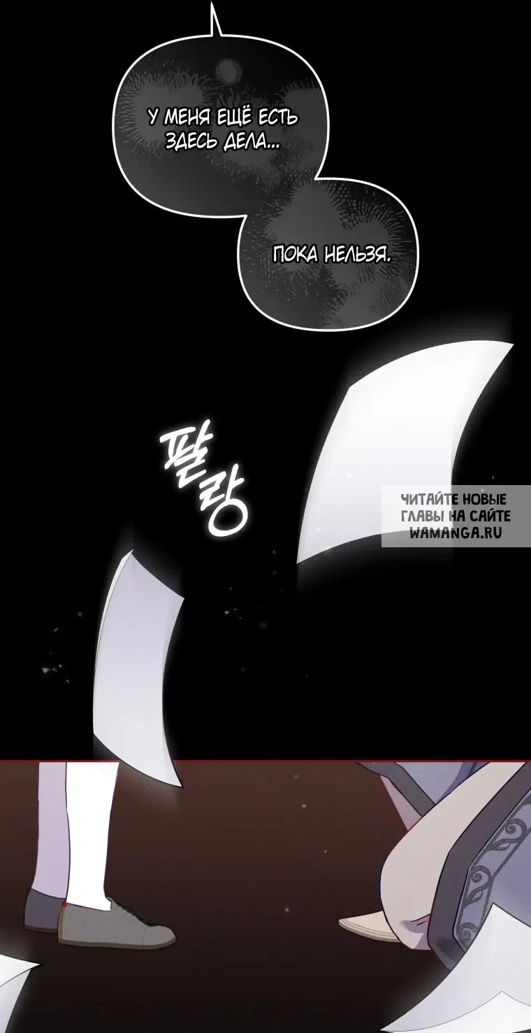 Page 71.000