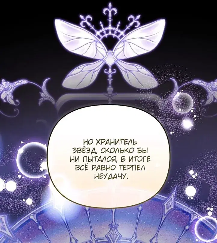 Page 71.000