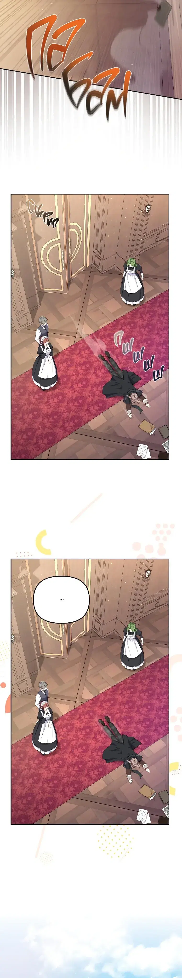 Page 7.001