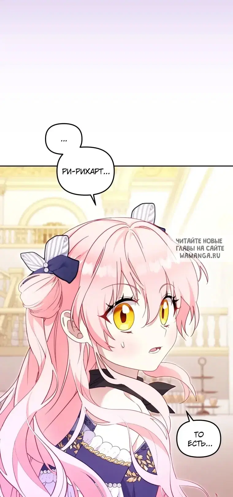 Page 72.000
