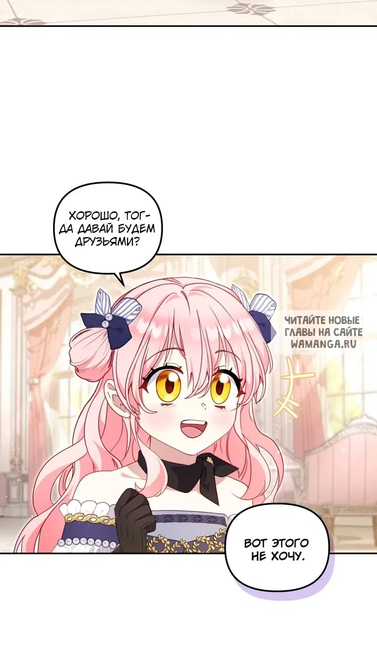 Page 72.000