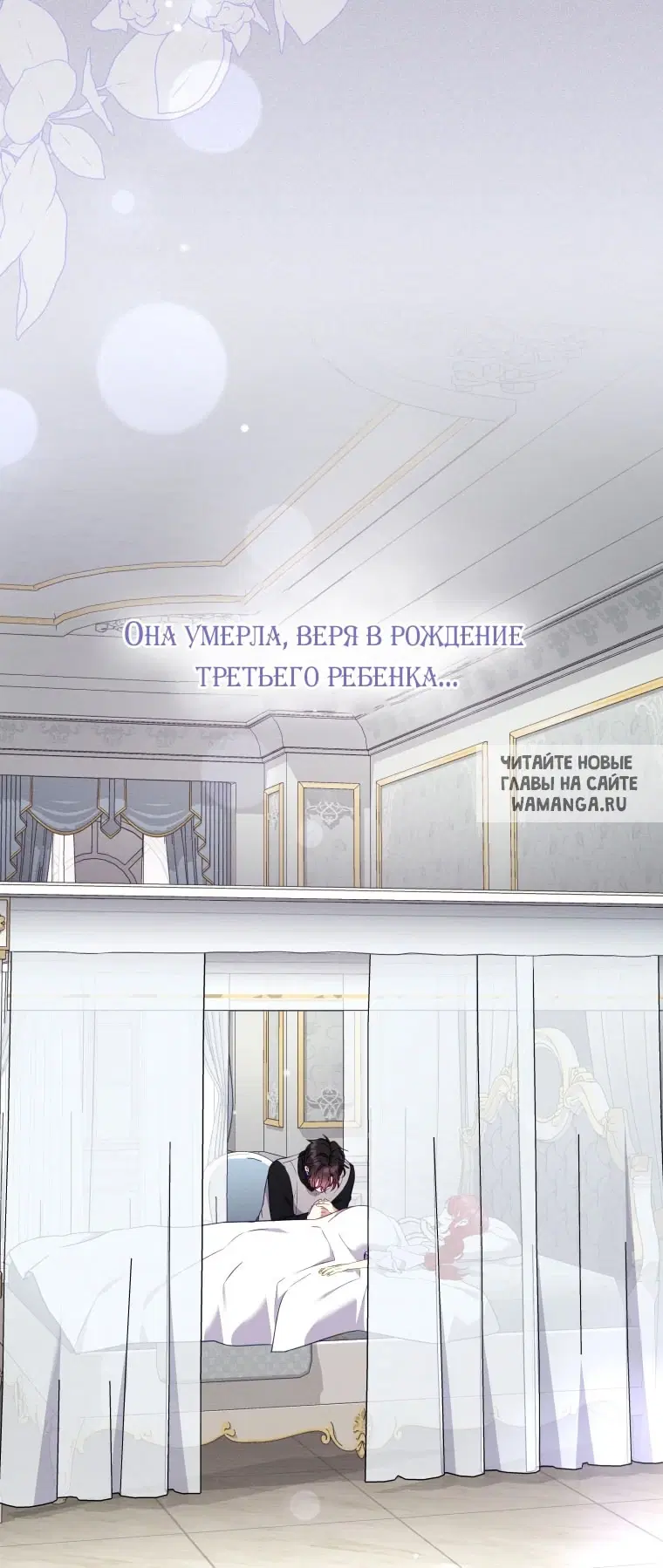 Page 73.000