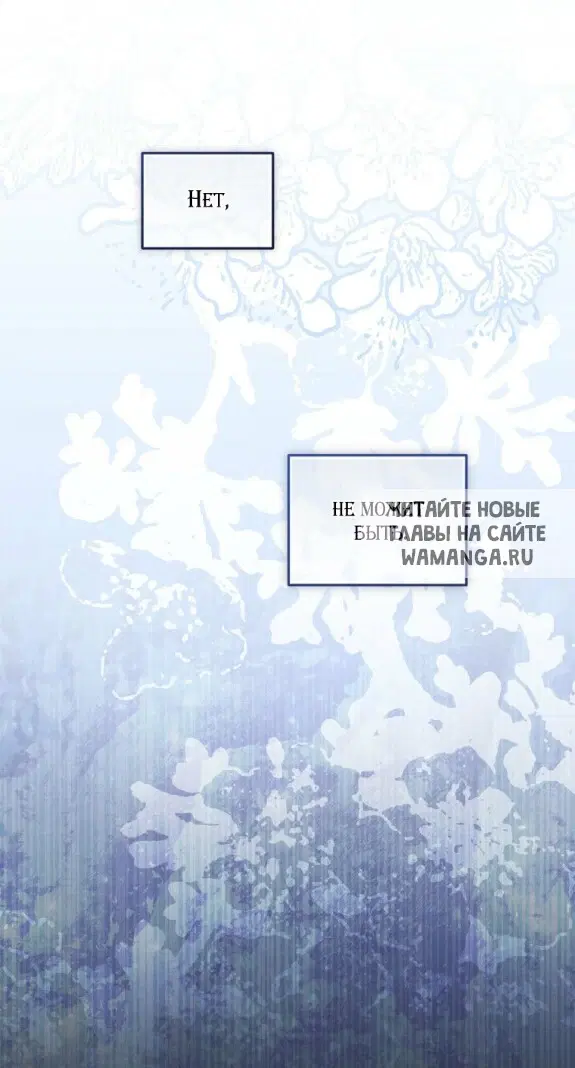 Page 73.000