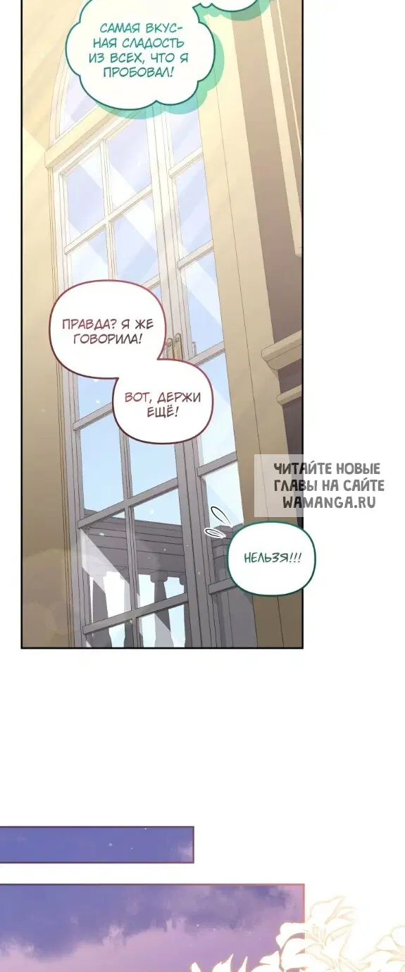 Page 73.000