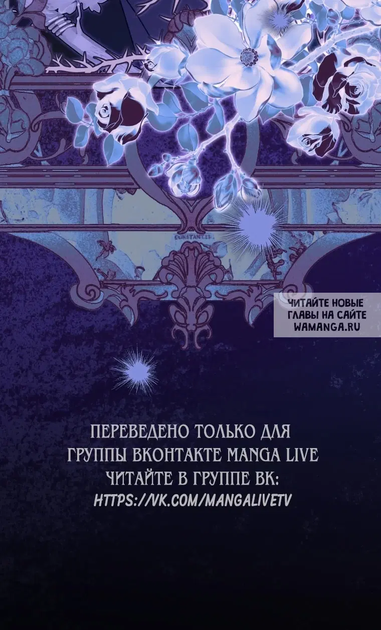 Page 85.000