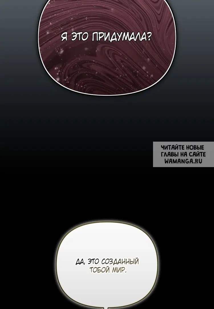 Page 87.000