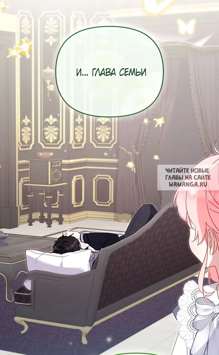 Page 88.000