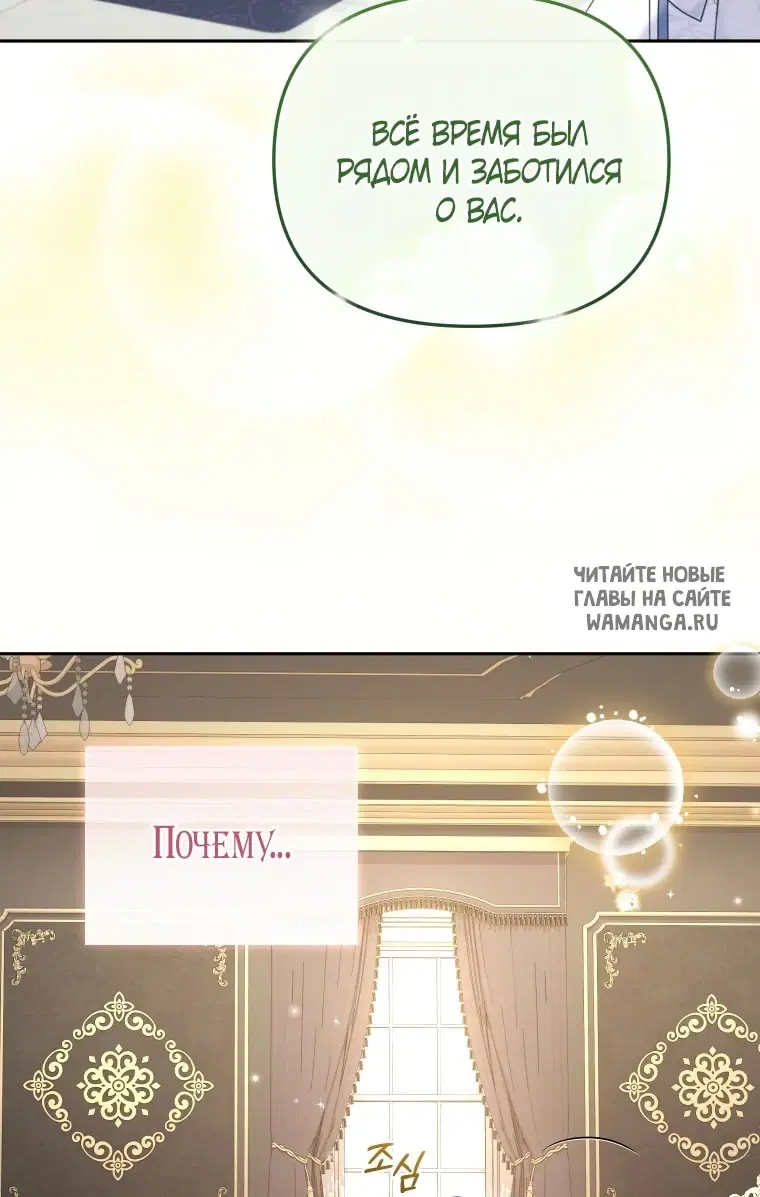 Page 89.000