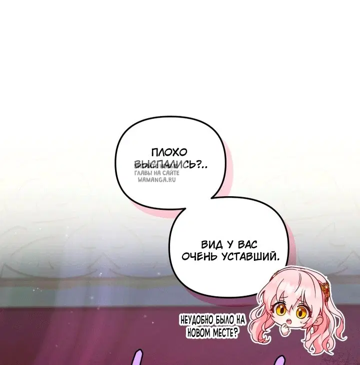 Page 89.000
