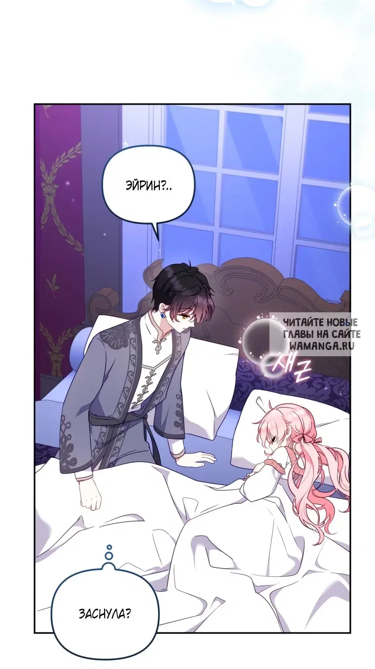 Page 80.000
