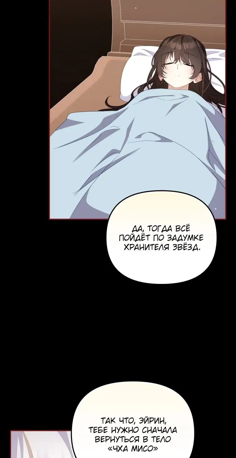 Page 80.000