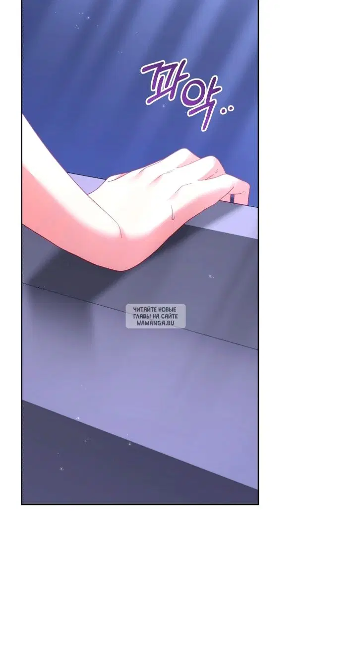 Page 80.000