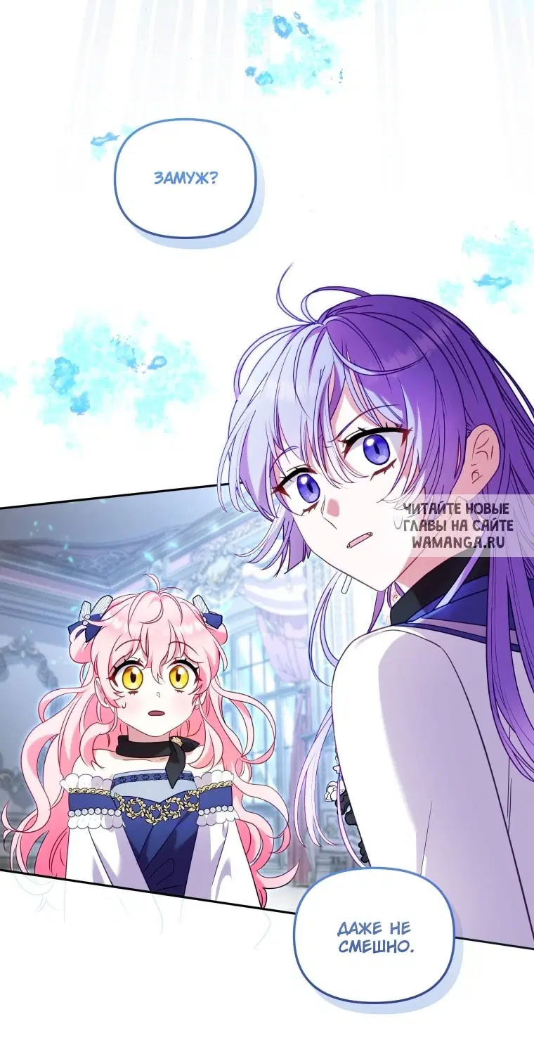 Page 81.000