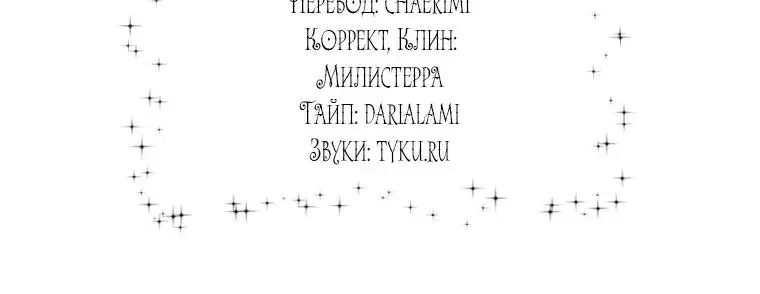 Page 8.001