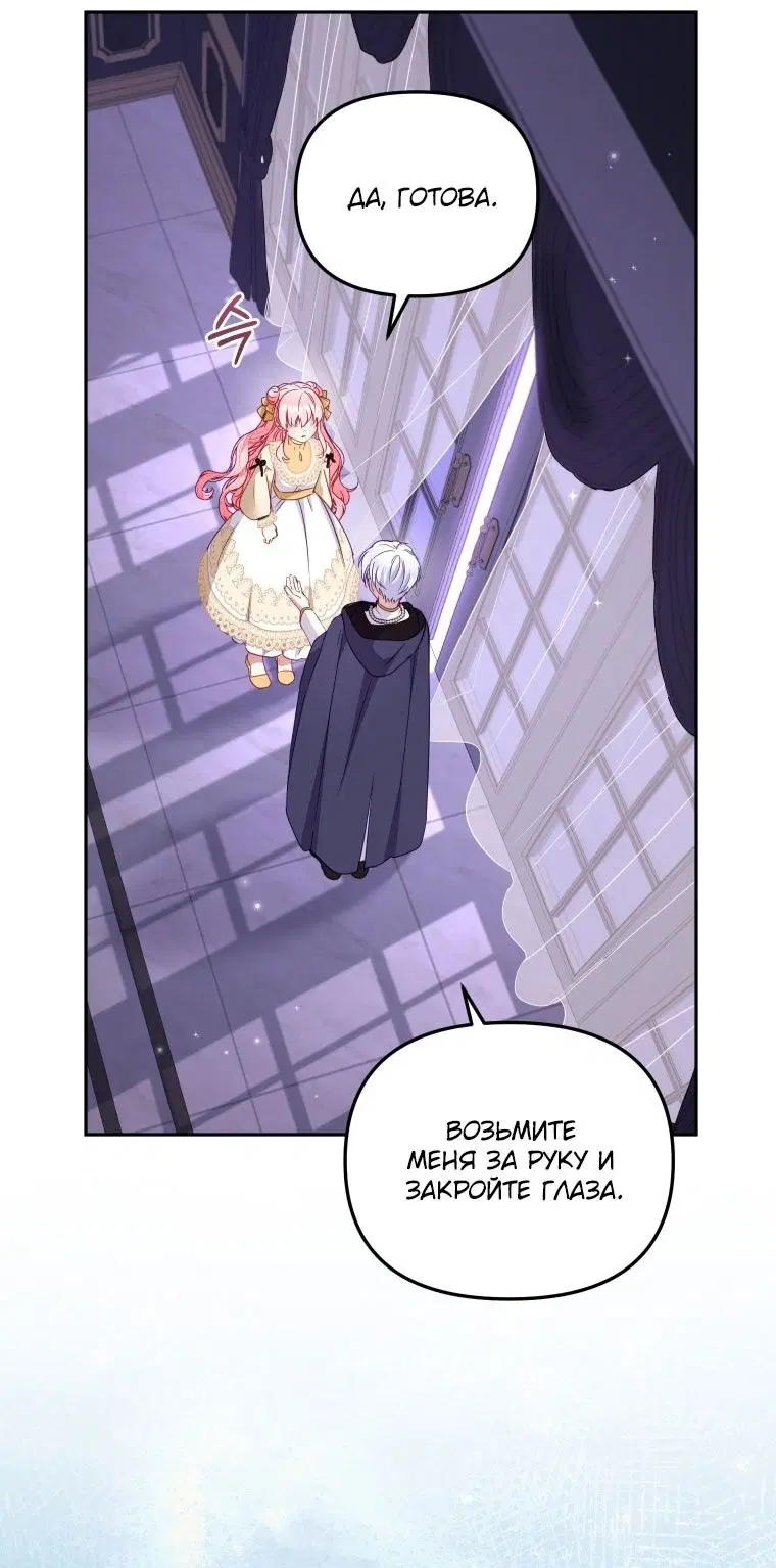 Page 82.000