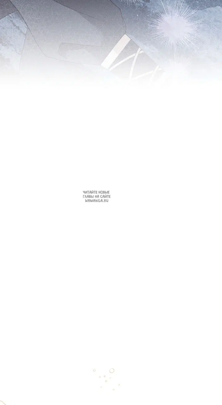 Page 82.000