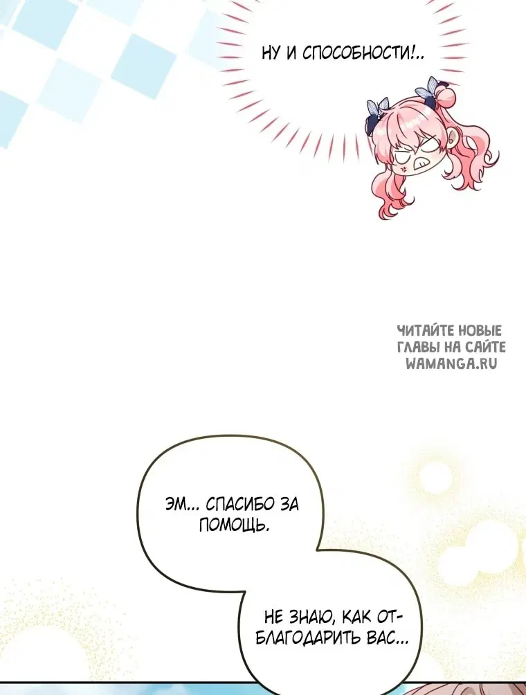 Page 83.000