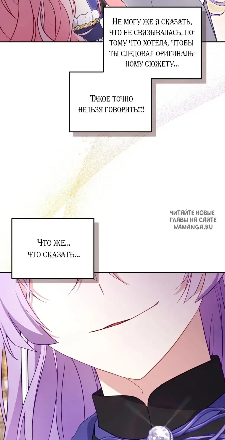 Page 83.000