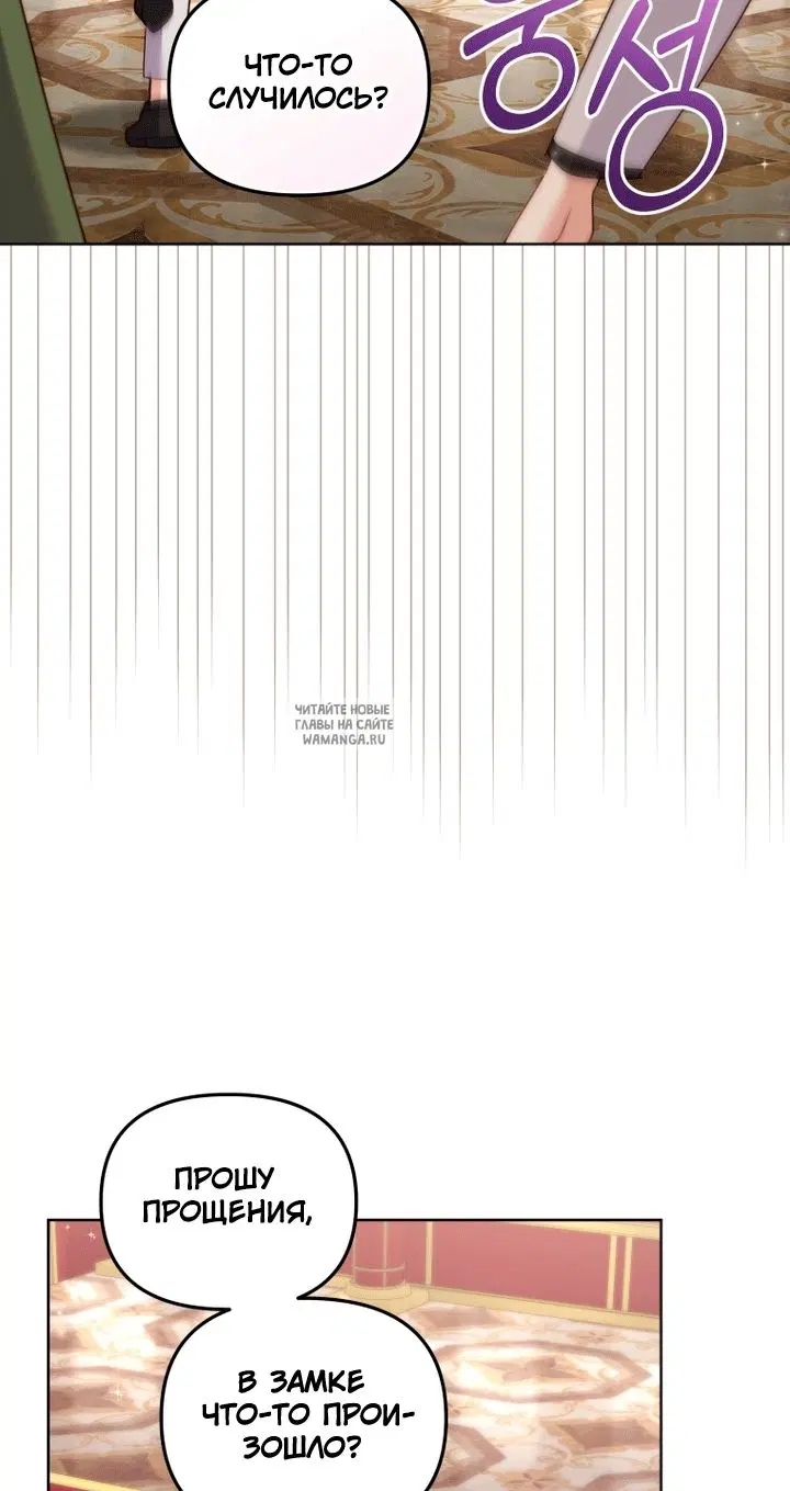 Page 94.000