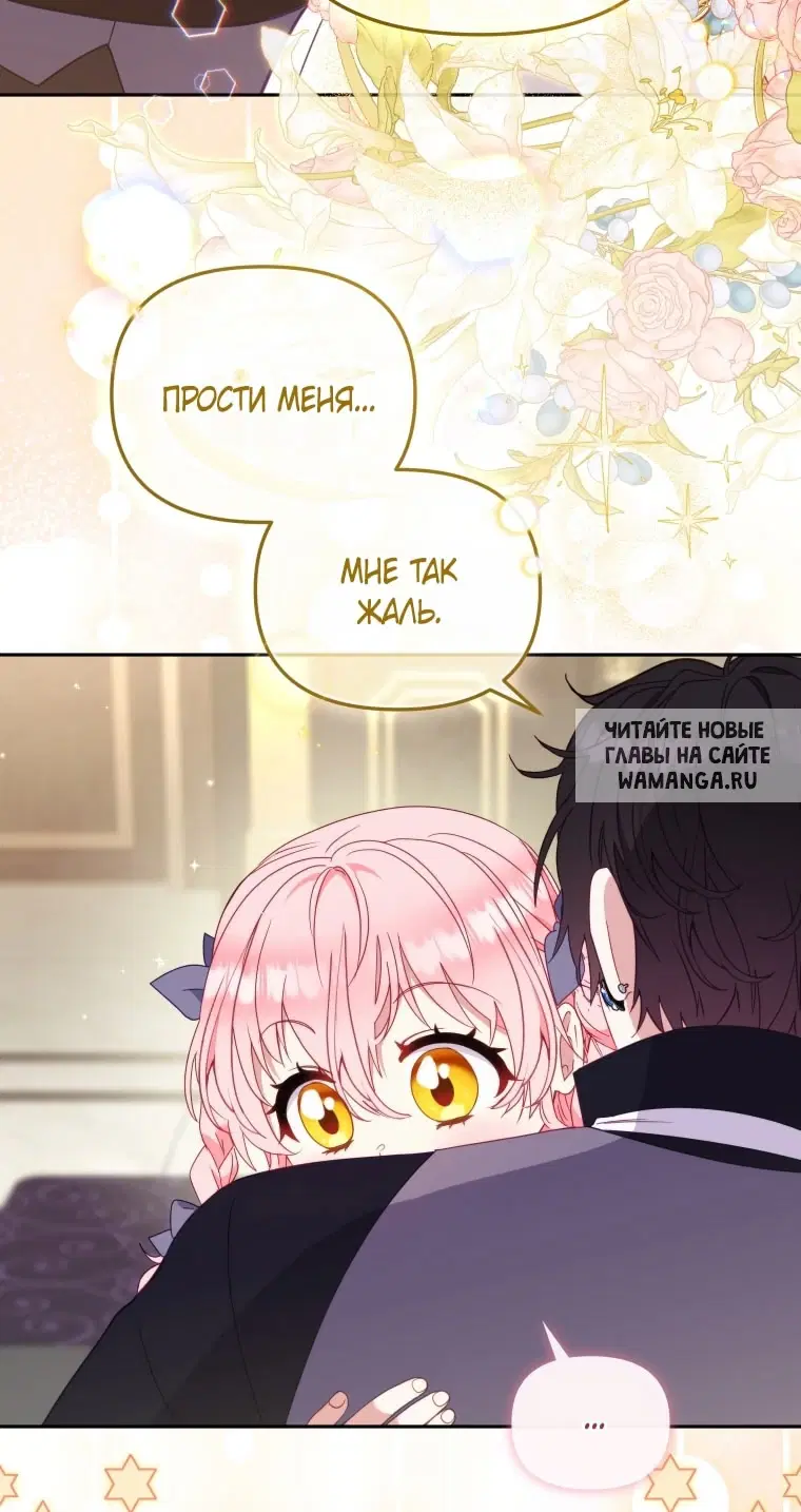 Page 96.000