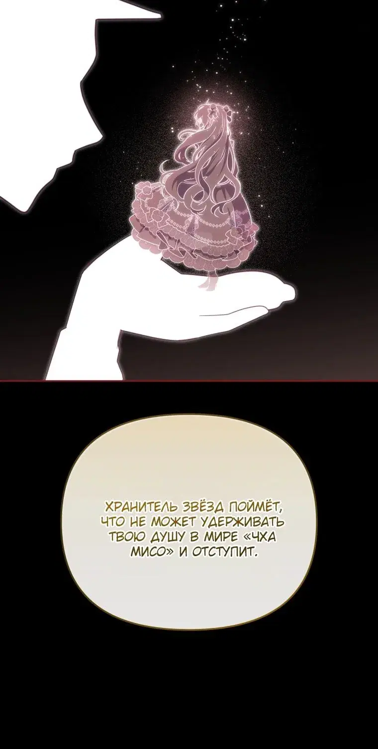 Page 97.000