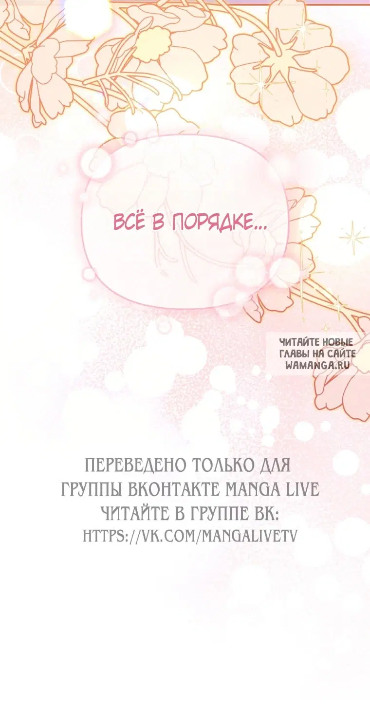 Page 98.000