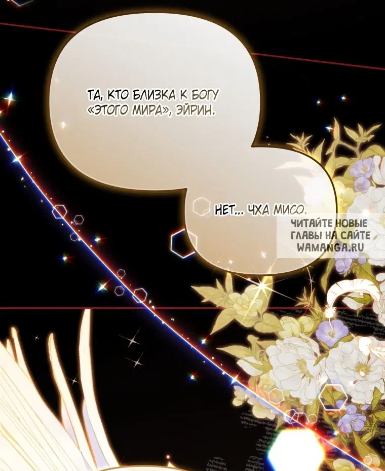 Page 90.000