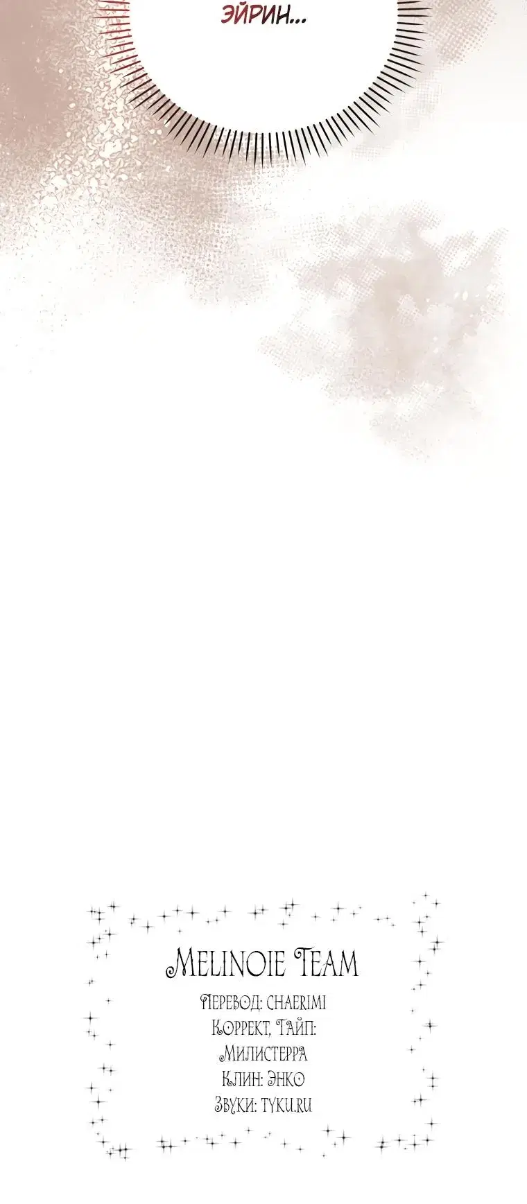 Page 9.001