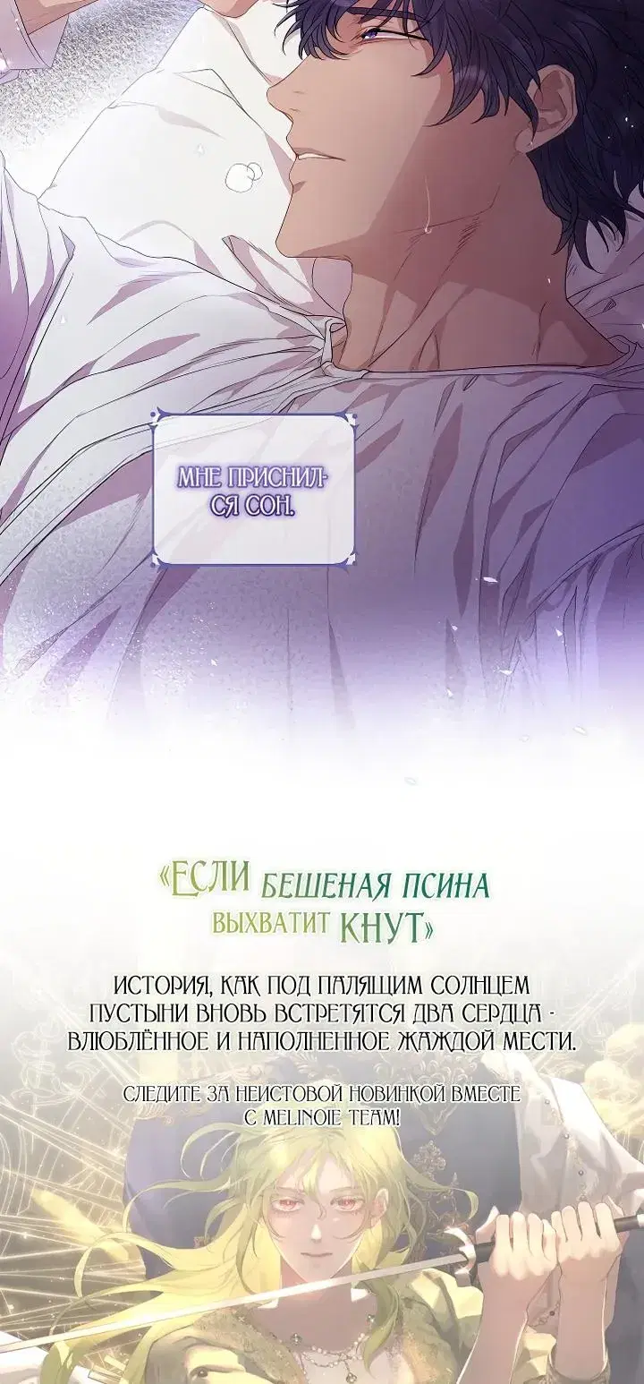 Page 9.001