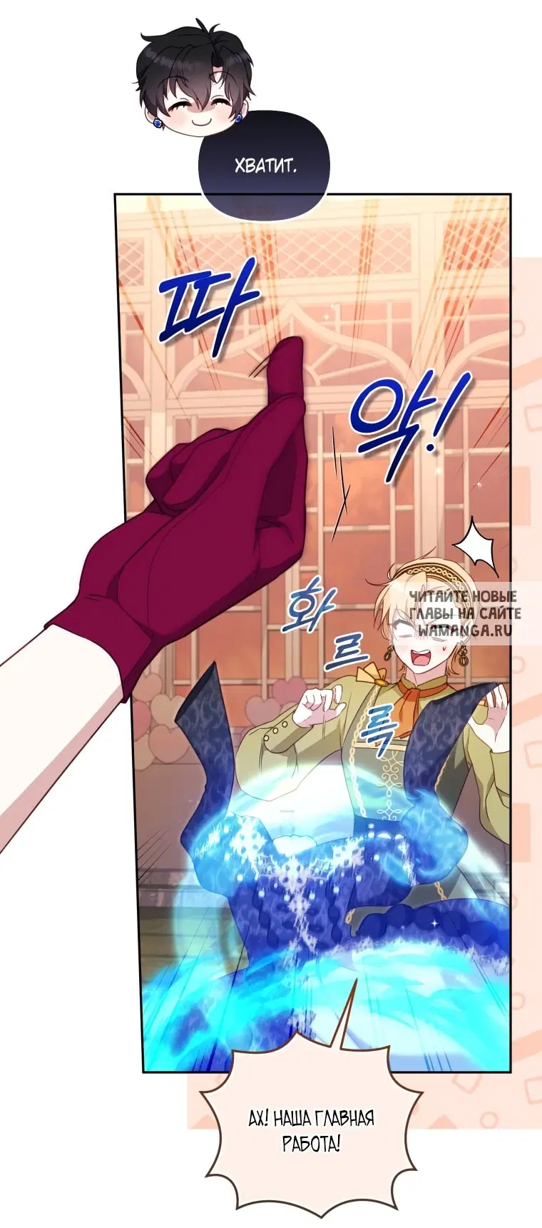 Page 9.000