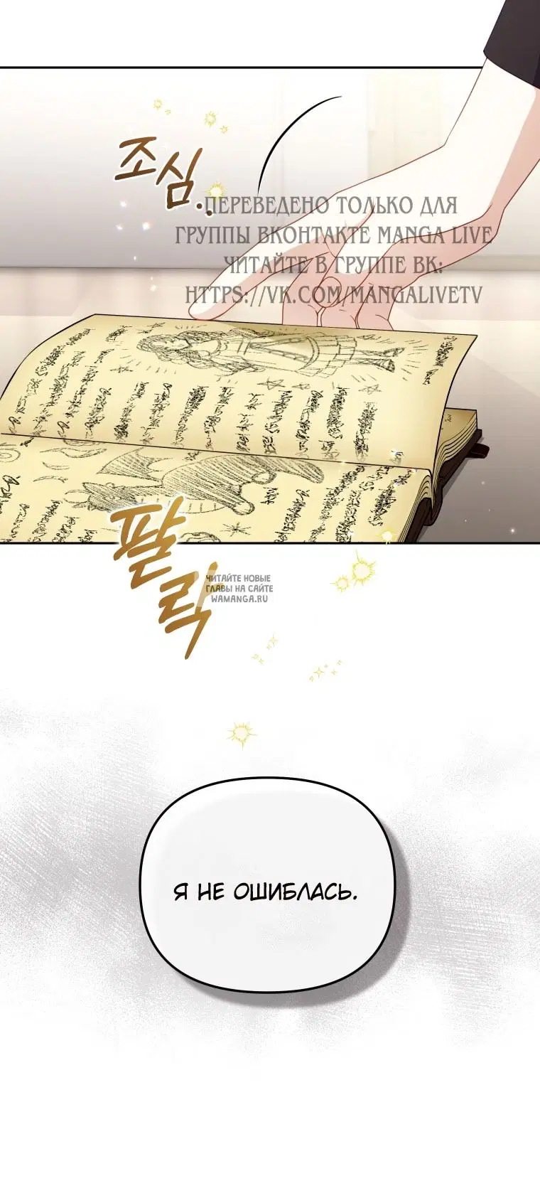 Page 9.000