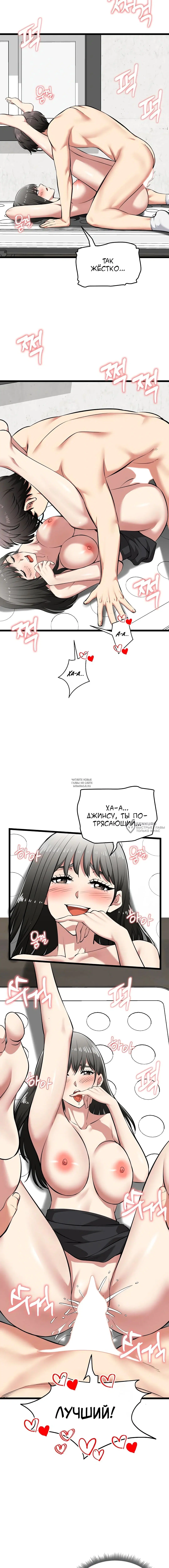 Page 14.000