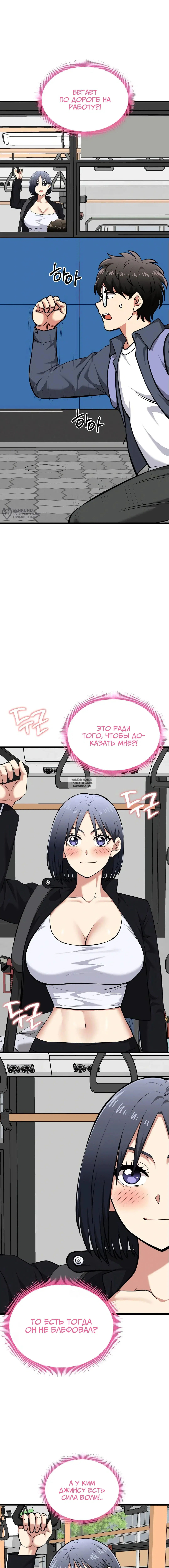 Page 15.000