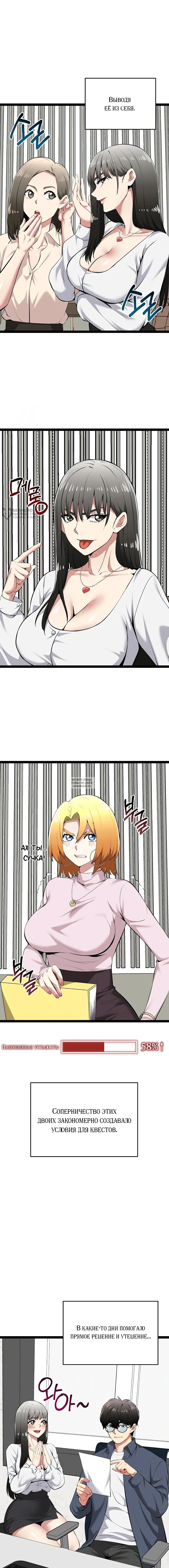 Page 15.000